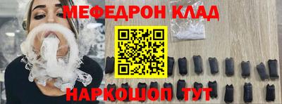 кокаин перу Усть-Джегута
