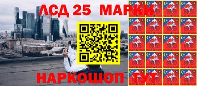 кокаин перу Усть-Джегута