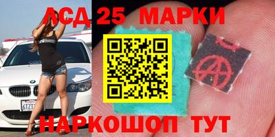 кокаин перу Усть-Джегута