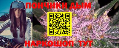 мяу мяу мука Усть-Илимск