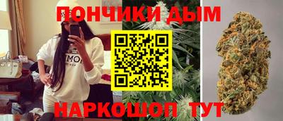 мяу мяу мука Усть-Илимск