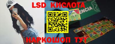 мяу мяу мука Усть-Илимск