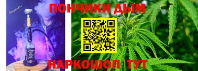 кокаин перу Усть-Джегута