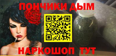 бутик Уссурийск