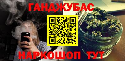 бутик Уссурийск