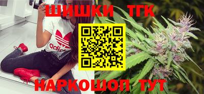 кокаин перу Усть-Джегута