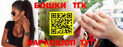мяу мяу мука Усть-Илимск