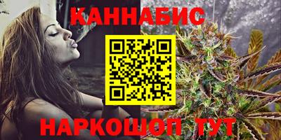 мяу мяу мука Усть-Илимск
