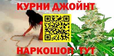 бутик Уссурийск