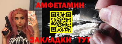 кокаин перу Усть-Джегута