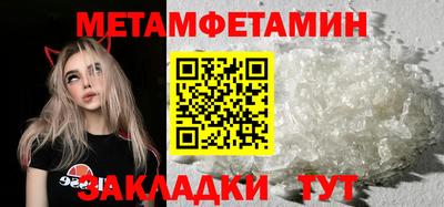 кокаин перу Усть-Джегута