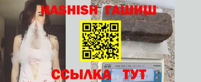 мяу мяу мука Усть-Илимск