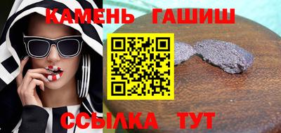 кокаин перу Усть-Джегута