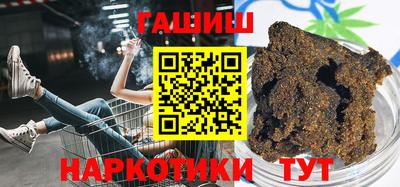 кокаин перу Усть-Джегута