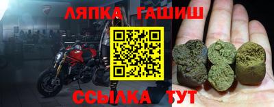 кокаин перу Усть-Джегута