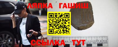 бутик Уссурийск