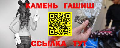 кокаин перу Усть-Джегута