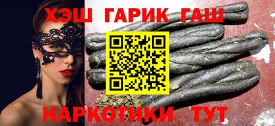 кокаин перу Усть-Джегута