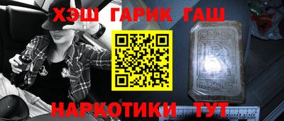 кокаин перу Усть-Джегута