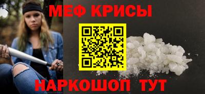 бутик Уссурийск